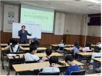 녹색소비 교육 및  바람떡 만들기 체험행사 진행