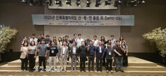 농생명바이오 산업 유망기업 투자유치 지원 박차