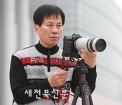 명창의 한 마디, 합죽선에 담다