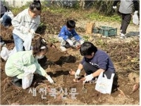 전북대학교소비자생활협동조합자판기 | 전북소비자정보센터, '어린이 소비자 경제세상’진행