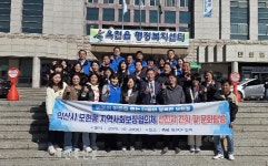 익산 모현동 지역사회보장협의체, 복지 역량 강화