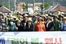 장수군 장계면건강생활지원센터,  ‘우리 함께 걸어봄’ 걷기행사 성료