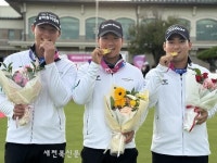 남원 성원고등학교 선후배, 전국체전 골프 ‘금빛 낭보’