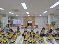 익산 풍경채 바움 어린이집, 고사리손으로 전한 온정