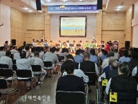 김제 신세계병원서 소외된 이웃 위한 행복콘서트