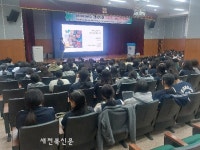 전북은행장학문화재단, 정읍 정주고등학교에서 ‘2025 JB인문학 강좌’