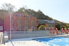 임실군, 신덕면 복지회관 새 단장…복지·문화 한곳