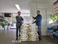 고창 흥덕면 석우마을 이광영 이장, 경로당에 백미 10㎏ 43포 기탁