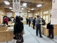 익산 민간기록물 수집 공모전 전시, 연말까지 연장