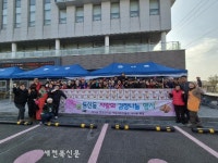 정성 한 포기, 온기 한가득…동산동, 김장 나눔