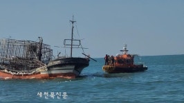 부안해경, 동절기 해양사고 예방 총력