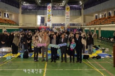 익산을 가장 잘 아는 학생은? 골든벨을 울려라