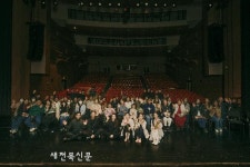 고창문화의전당, 하우스콘서트 ‘바흐×무브먼트’전석 매진 속 마무리