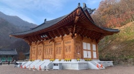 (주)삼건사 정읍(상행)휴게소 | 정읍 내장사 대웅전 중건 앞둬