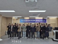 전북디지털융합센터‘2025년 데이터 활용기업 맞춤형 지원사업 성과보고회’