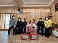 고창 아산면 용장마을, 쌍둥이 울음소리에 축하물결