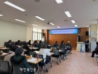 고창 아산면, 경로당 보조금 사용 및 정산교육