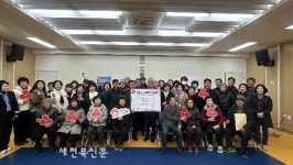 남원시, ‘희망2026 나눔캠페인’ 성금 기탁 잇따라