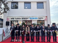 전북 5호 자활사업장 청년제과점 개점