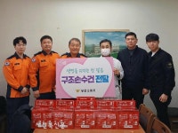 부안소방서, 요양병원 대상 구조손수건 보급 실시