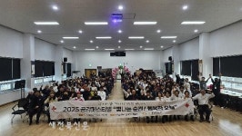 장계노인복지관, ‘2025 공감페스티벌’ 성료