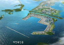 새만금항 크루즈 기항지 선정