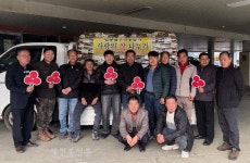 익산 팔봉환경사랑회, 변함없는 이웃사랑 실천