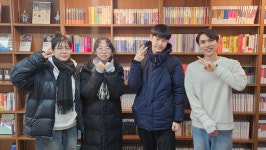 그림책방노란우산서광 | [달그락달그락] 얘들아! 서점 가자!