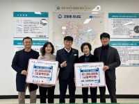 무지개노인재가복지센터·설빙, 고창읍에 이웃돕기 성금 각100만원 기탁