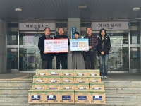 설 명절 앞두고 익산시에 따뜻한 나눔 이어져