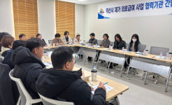 익산시, 재가 의료급여 사업 협력기관과 소통 강화