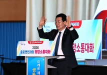 부안군, ‘결실창래’ 2026년 군민과의 희망소통대화 성료