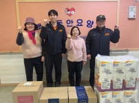 백세동안요양원 시설 사진