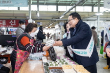 익산시 설 장보기로 전통시장에 활력을