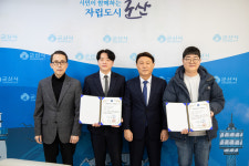 군산시, 504점포 골목형 상점가 지정
