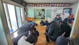 고창 해리면, 신년 세배로 소통 행정 나서