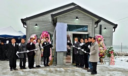 고창 성내면, 외동산마을회관 준공