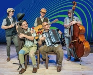 완주향토예술문화회관, 퐁성한 공연예술 예고