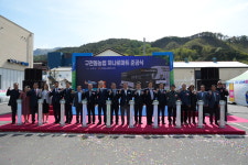 구천동농협 하나로마트 준공식