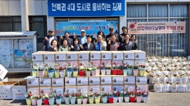 청하면 지사협, 어버이 날 맞아 선물꾸러미 지원