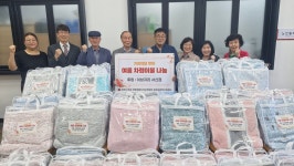 대한노인회 전북연합회, 가정의달 맞이 경로당 어르신 여름 이불 나눔 행사 개최