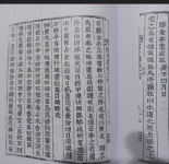170여 년 전 우아한 시와 풍류가 오갔던 전주 덕진 연못