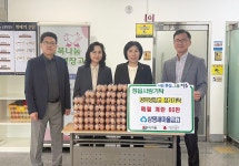 정읍시 칠보면 지역사회보장협의체, 찾아가는 밑반찬 지원 사업 추진