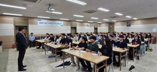 전북 농?축협 신규직원 정체성 함양 교육