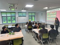 완주 이서청소년문화의집, 국립농업과학원 연계 진로 체험