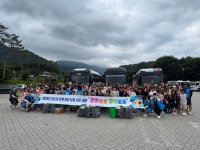 무주군 취약계층 아동·청소년 대상 문화 치유 체험