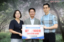 고창 경희종일한의원, 고창군 드림스타트아동 생맥산 후원