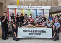 남원시청소년수련관 ‘짱이’ 봉사단, 어르신 전통간식 나눔 봉사