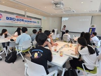 고창군청소년수련관, 여름방학 어쩌다 심리학 등 진로 프로그램 성료