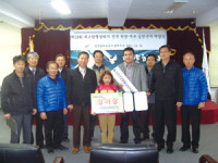 평택농어촌공사 ,내고향 물 살리기 실천수기 공모전